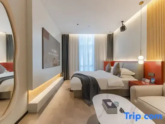 Lis Future Hotel (Huaining Dechen Times Square)