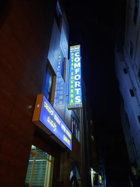 Royal Suvarna Comforts