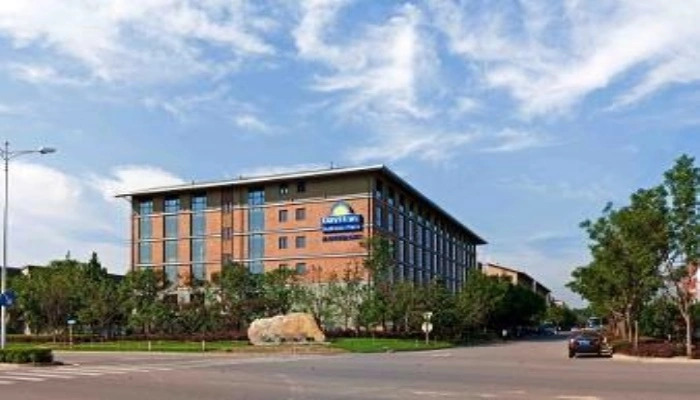 Days Inn Business Place Longwan Beijing