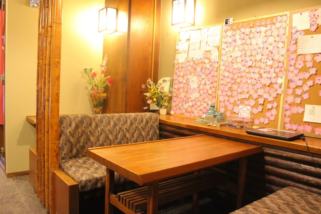 Osaka Guesthouse Sakura