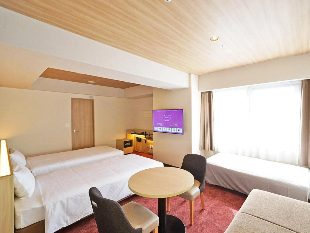 CHISUN PREMIUM Kyoto Kujo