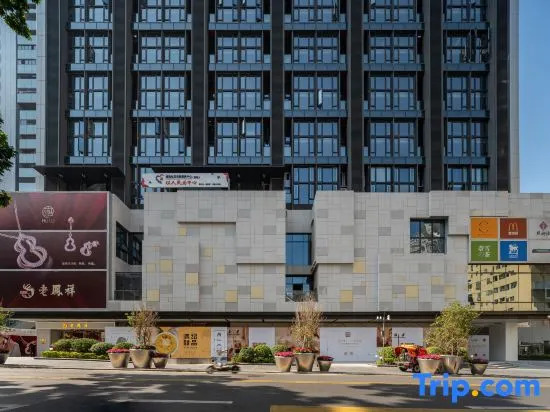 Time ONE International Apartment (Shenzhen Huaqiangbei Branch)