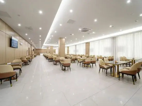 Yeste International Hotel (Fangchenggang Taohuawan Square)