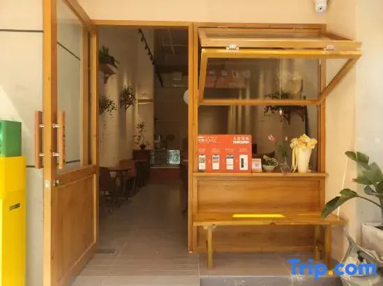 Huajian HOUSE Smart Homestay (Chengdu University of Traditional Chinese Medicine Wansheng)