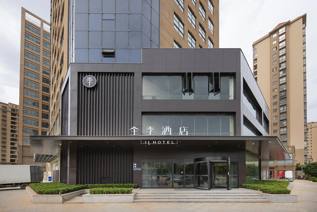 Ji Hotel Kunming Xinluoshi Bay
