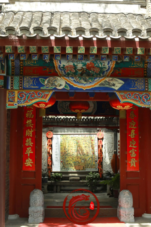 Palace Hotel Forbidden City