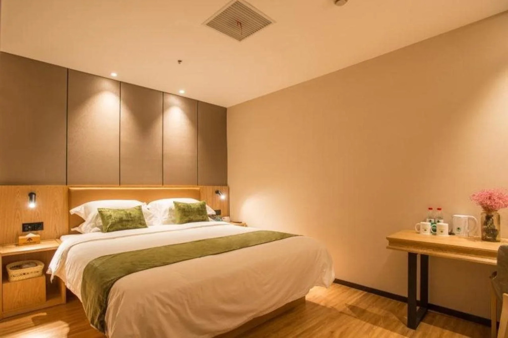 GreenTree Inn Nantong Railway Station Express hote