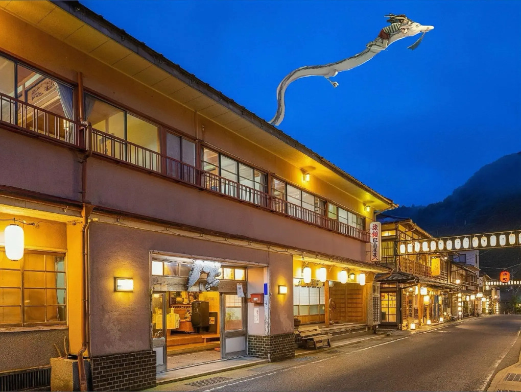 Kinokuniya Jinpachi