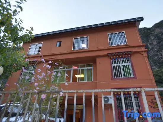 Li County Xuehao Homestay