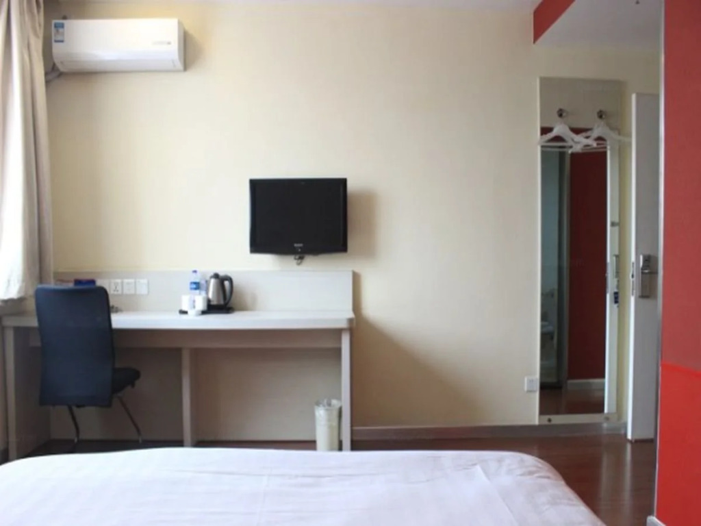 Hanting Hotel West Tower