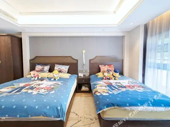 Metropolo Jinjiang Hotel Tiantangzhai