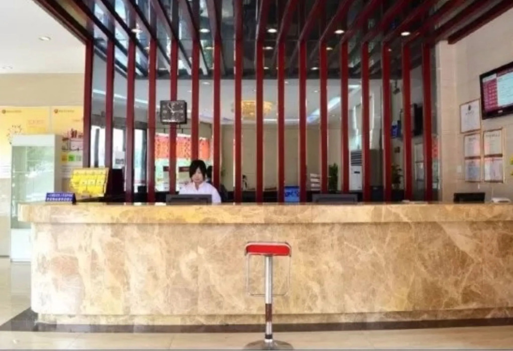Kaiserdom Hotel Changsha Railway Station