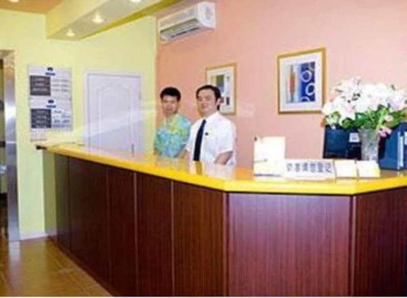 Home Inn Beijing Capital Normal University