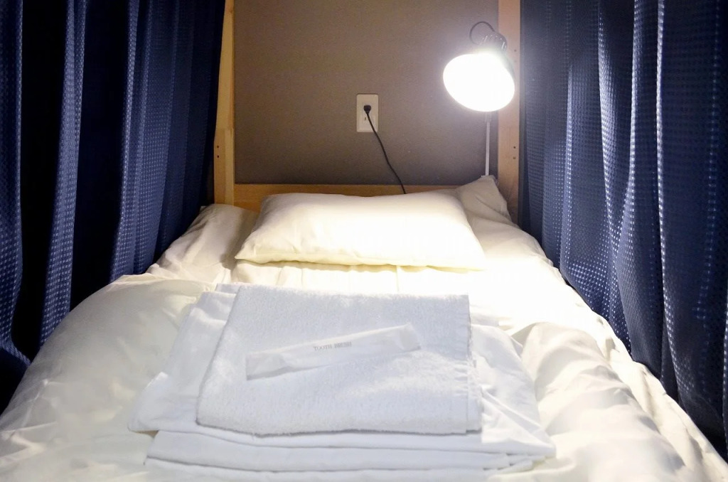 Briller Sakura - Hostel