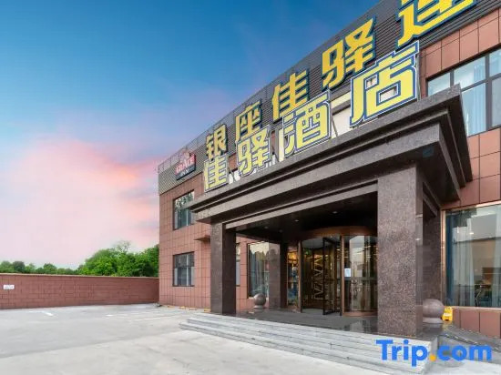 Grace Inn（Jinan Laiwu Changshao North Road Zhangjiawa Town Government）