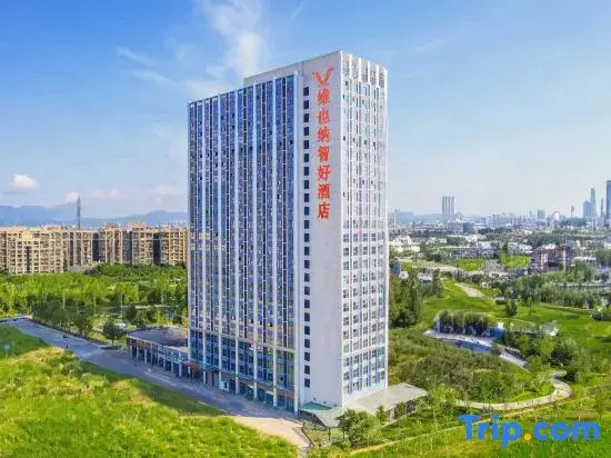 Vienna Zhihao Hotel (Vanke Emerald Riverside Branch, Dianchi Scenic Area, Kunming