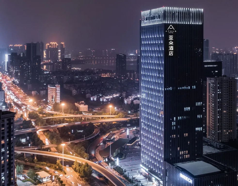 Atour Hotel Wuhan Donghu Yuejiazui