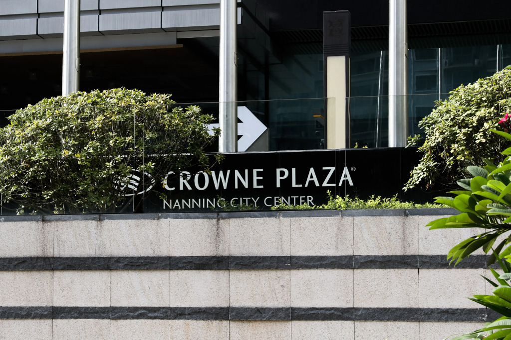 Crowne Plaza Nanning City Center by IHG