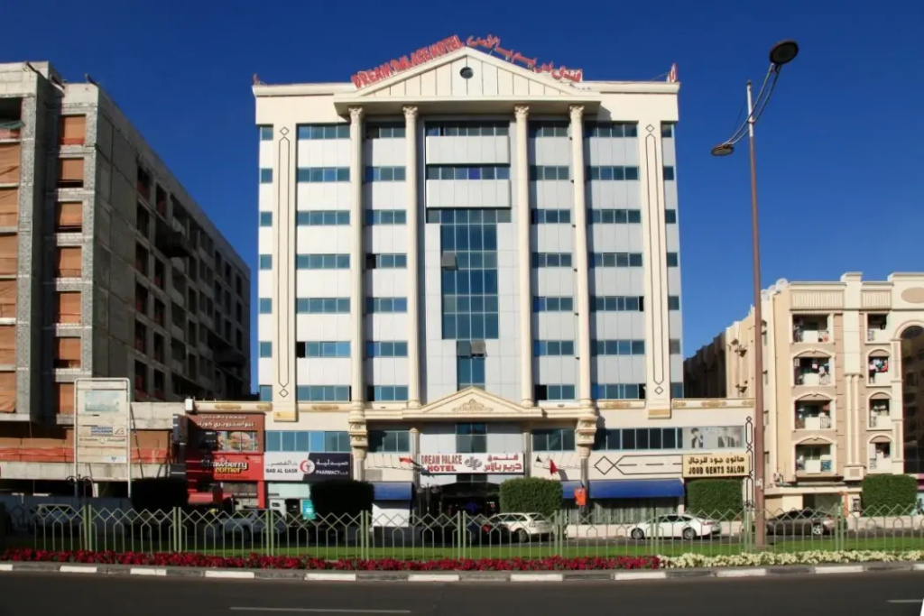 BOONMAX Hotel