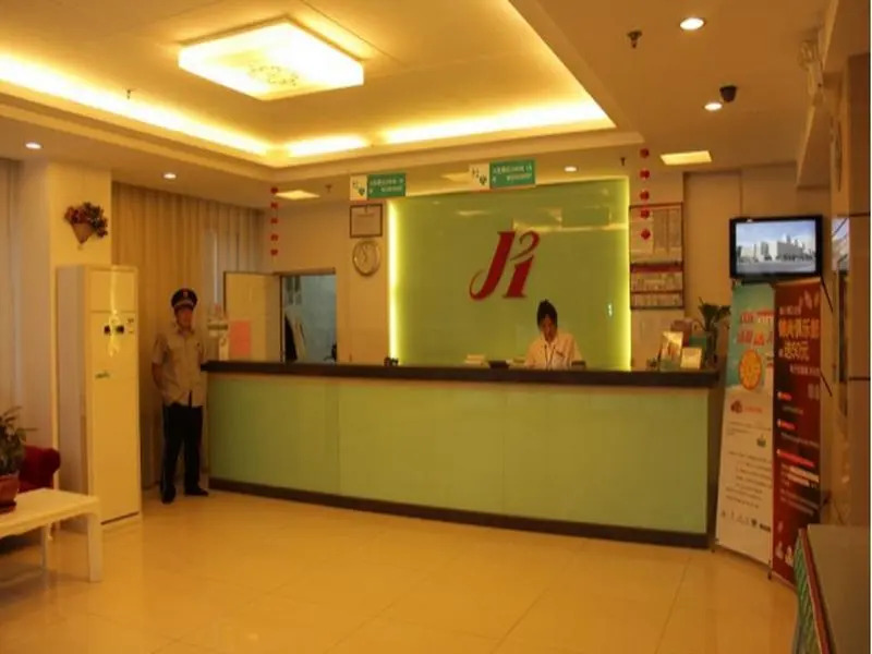 Jinjiang Inn Olympic Park