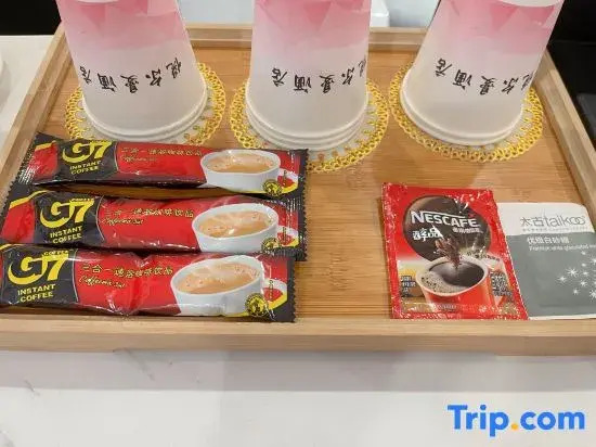Yancheng Likejia Hotel