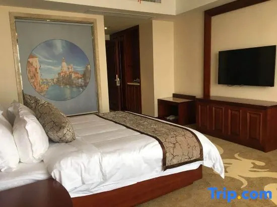 Venice Hotel (Wuhu Economic Development Zone)