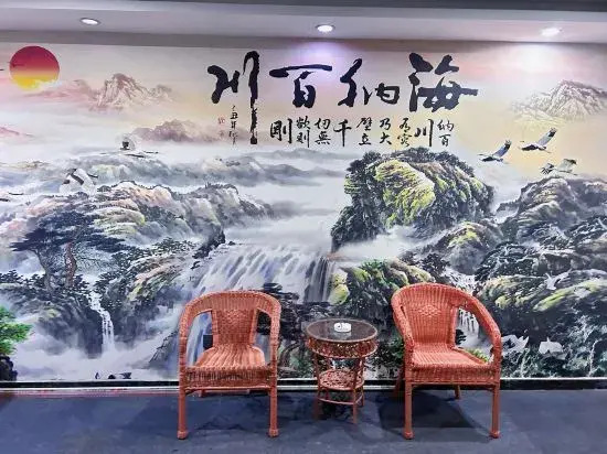 Junyi Chain Hotel (Heze Development Zone Shanghai Road)