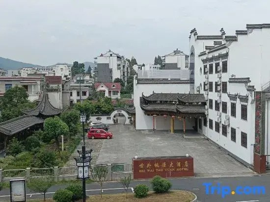 Xanadu Hotel In Yi County