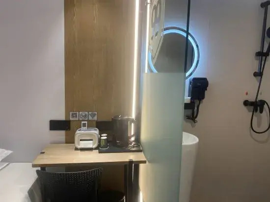 Changee Hotel MINI (Shanghai Pudong Jinqiao Road Subway Station)