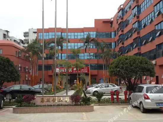 Quanzhou Haishi Hotel (Quanxiu Road)