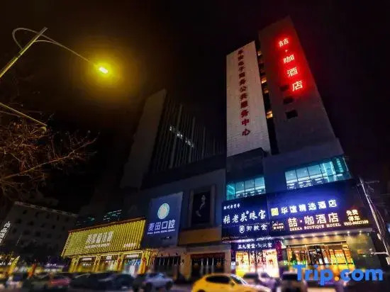 Zheka Hotel (Jiaozhou Commercial Building Northern International Trade Store)