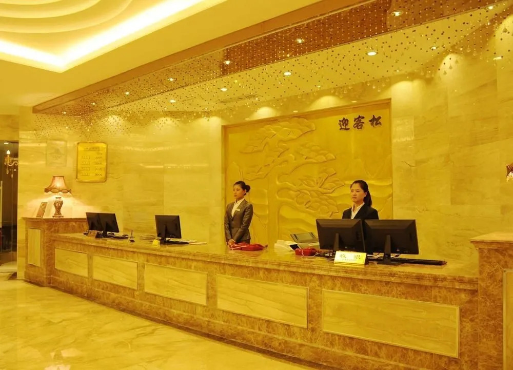 Yasheng Hotel
