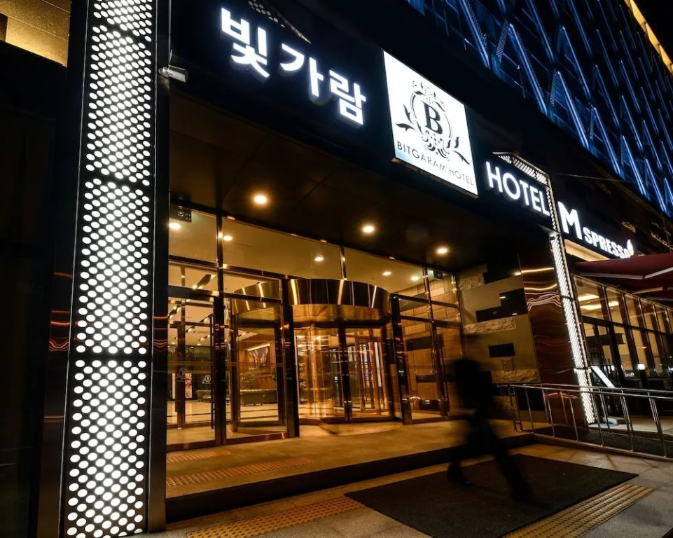 Hotel Bitgaram