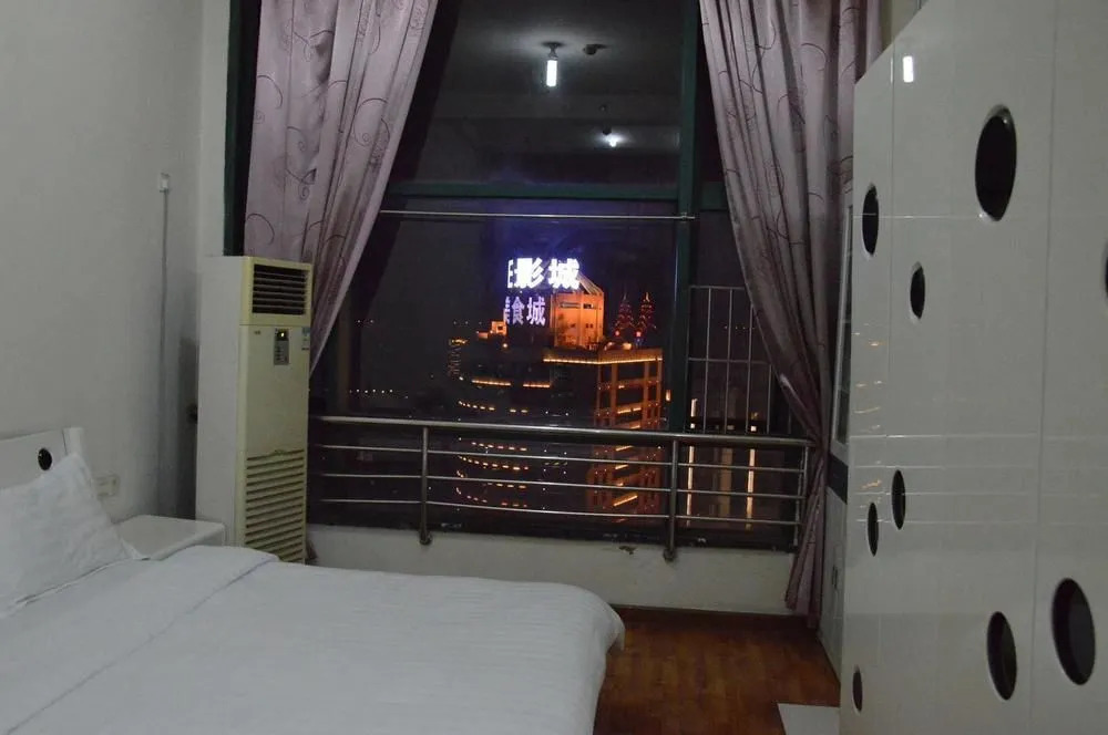 Yangguang Xingzuo Apartment Hotel