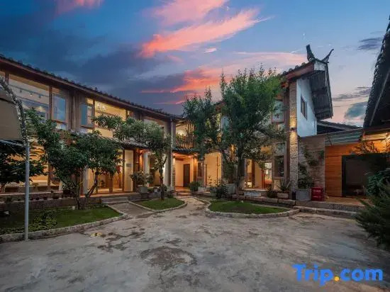 Lijiang Yunshi Snow Mountain View Hotel