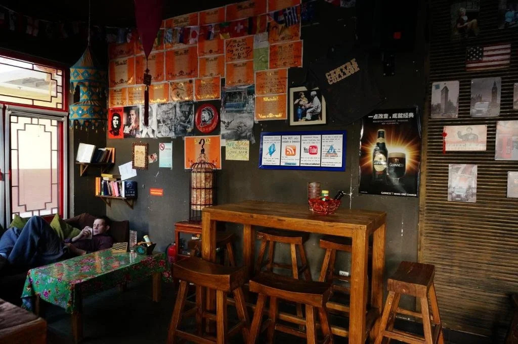 Beijing Sanlitun Hostel
