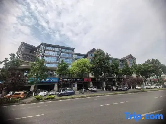 Qinqin Parent-Child Hotel (Dujiangyan Scenic Area)