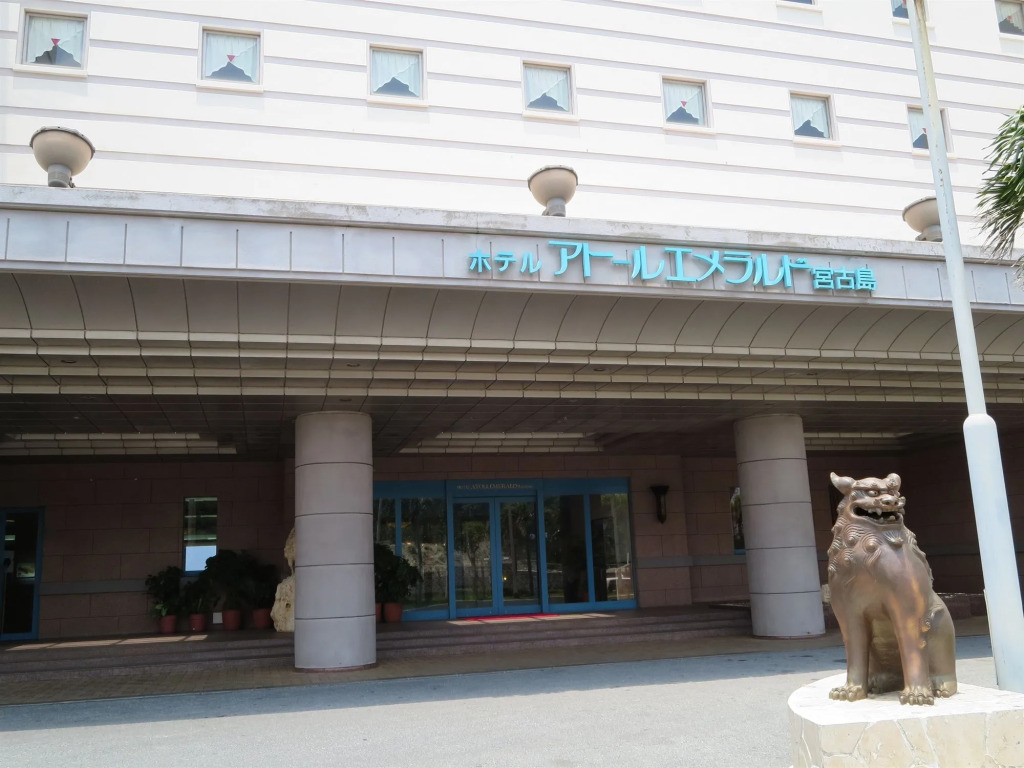 Hotel Atollemerald Miyakojima