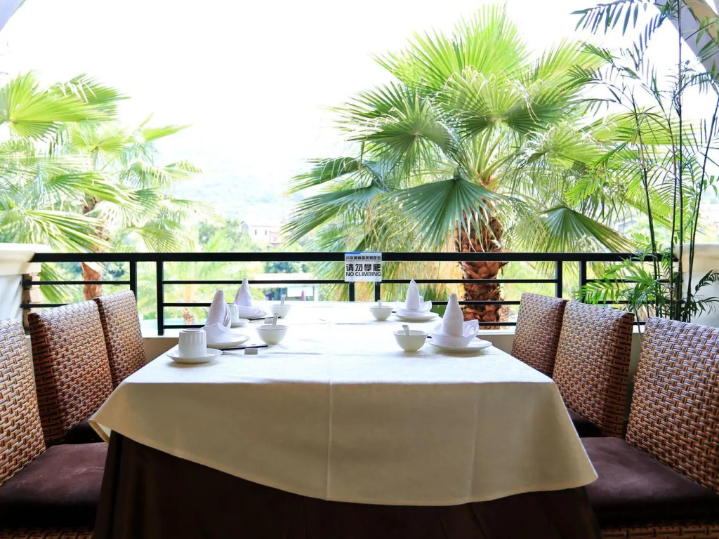 Country Garden Holiday Hot Spring Hotel Fogang