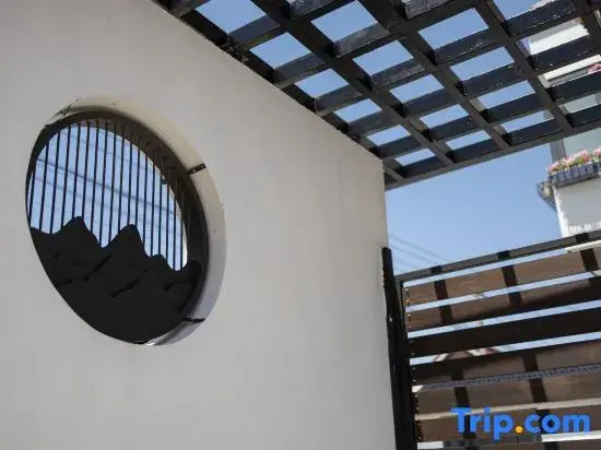 Shanghai Yuanyi Garden Homestay