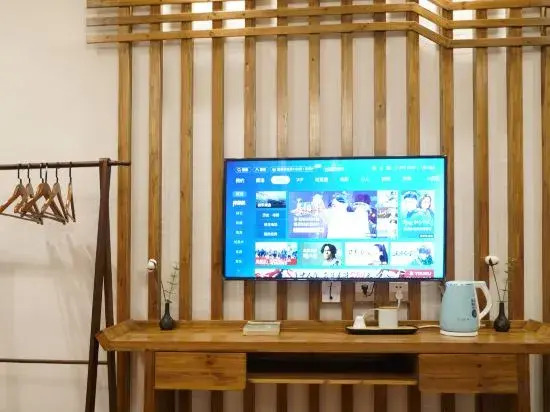 Wuyuan Sheye Yizhai B&B
