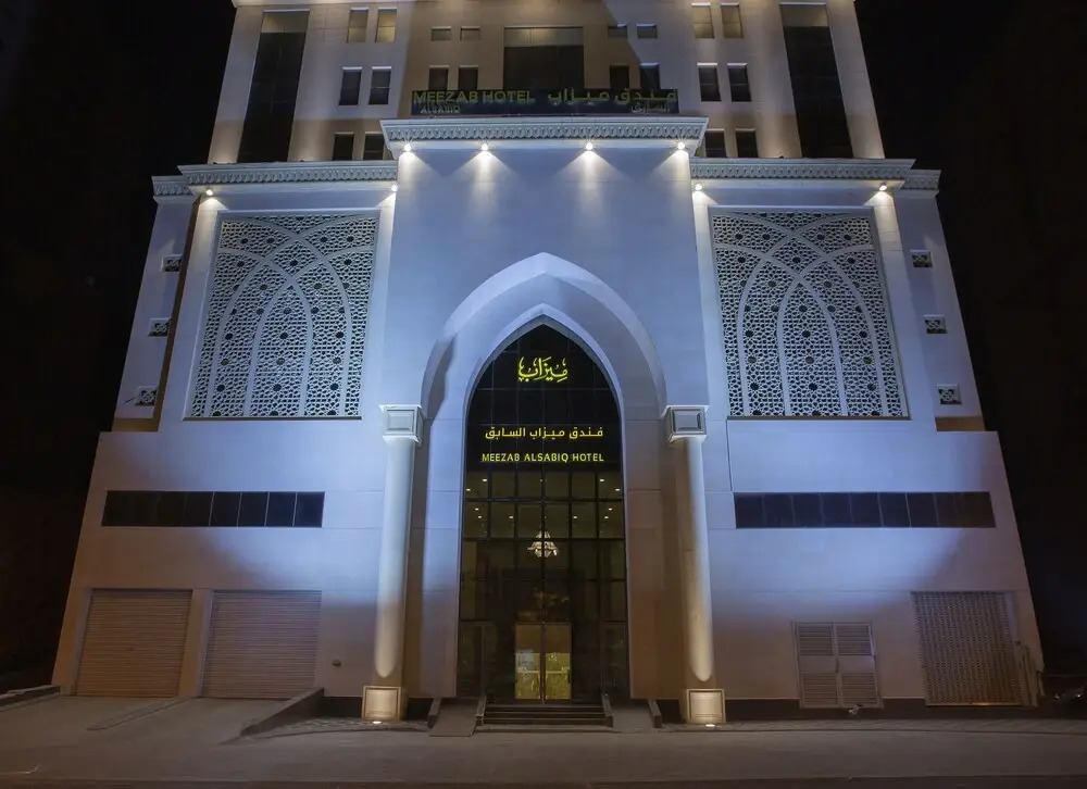 Meezab Al Sabiq Hotel 1