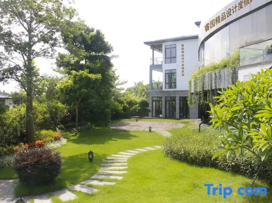 Ruiyuan Boutique Design Holiday Hostel