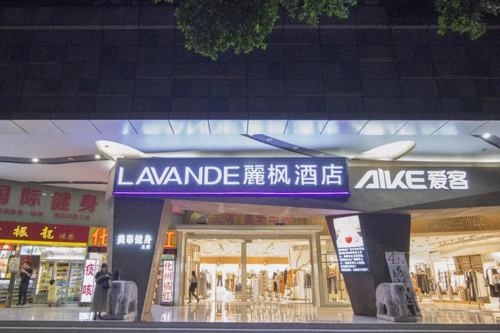 MuFeng Hotel (Guangzhou Zhengjia Plaza Tiyu West Road Subway Station Branch)