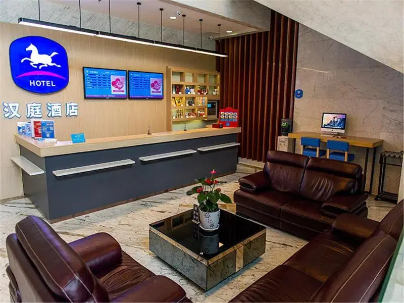 Hanting Hotel Chengdu High-Tech New Exhibition Center