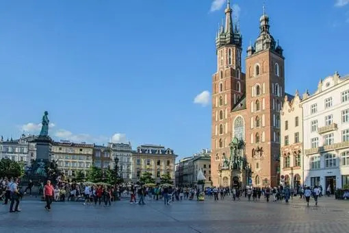 Pokoje Gościnne Centrum