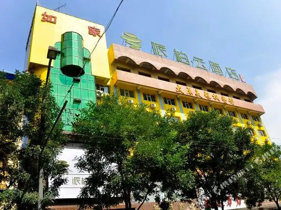 Home Inn Pai Boyun Chain Hotel Taiyuan Wuyi East Street