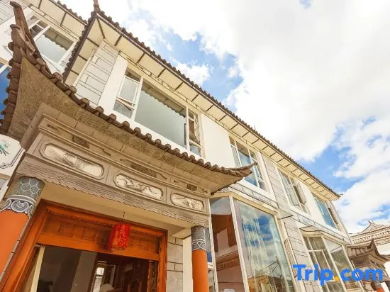 Yishan Bashe Homestay
