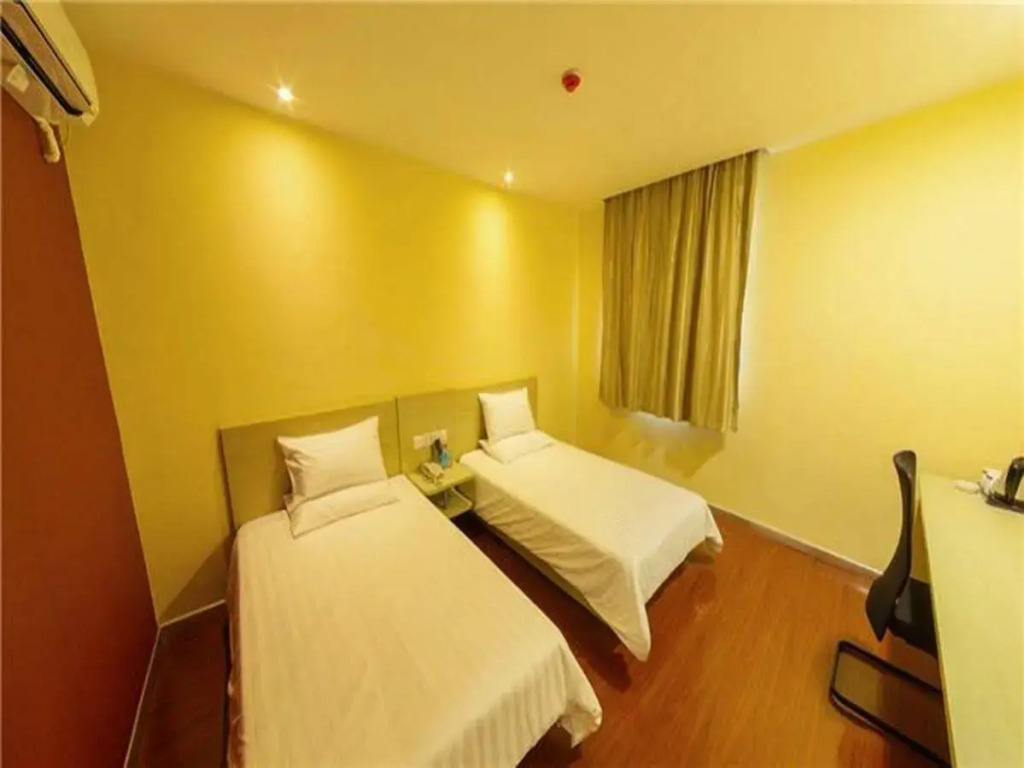 Hanting Premium Hotel Shanghai Hongqiao Zhongshan Xi Road