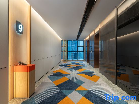 Holiday Inn Express Quanzhou Fuqiao by IHG